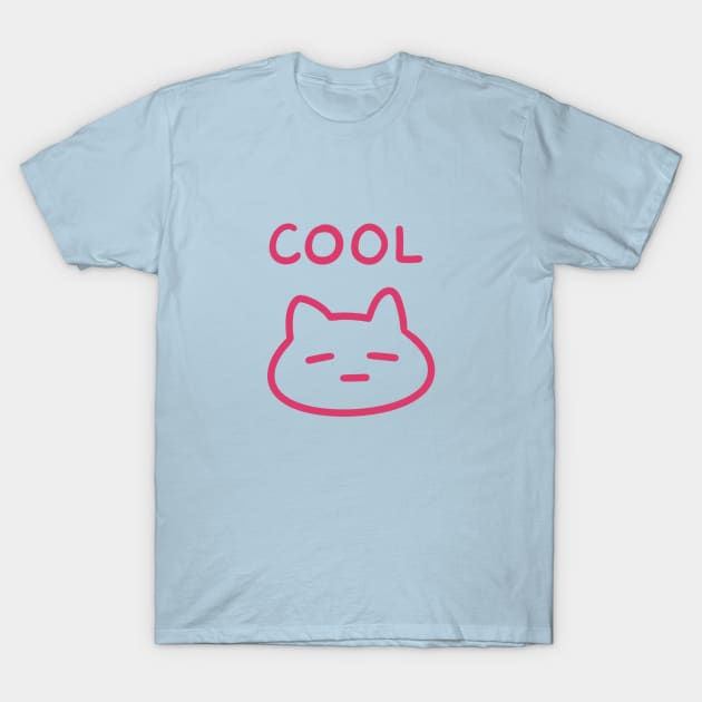 Cool Cat T-Shirt by deathbypickles